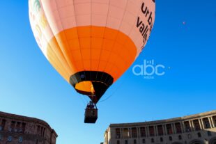Autumn colors fill Yerevan’s sky (Photos)