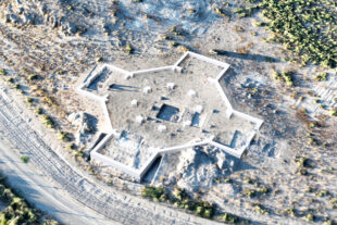 Фундамент древнейшей известной церкви Армении находится в Арташате