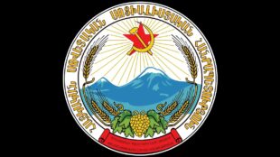 Անհամաչափ և անտեղի քայլերի հետևանքվ խաթարվել է ոչ միայն ավագանու, այլև քաղաքապետարանի բնականոն աշխատանքը․ Հայաստանի Կոմունիստական կուսակցության