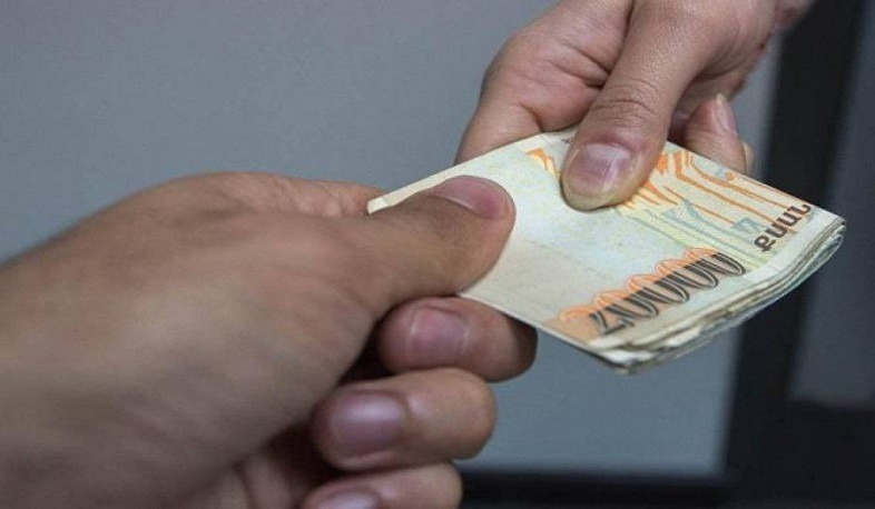 Միասնական սոցիալական ծառայության պաշտոնատար անձը մեղադրվում է կաշառք ստանալու, խարդախության և պաշտոնեական կեղծիք կատարելու մեջ Միասնական սոցիալական ծառայության պաշտոնատար անձը մեղադրվում է կաշառք ստանալու, խարդախության և պաշտոնեական կեղծիք կատարելու մեջ