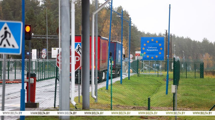 Lithuania closes border with Belarus for 1 month Lithuania closes border with Belarus for 1 month