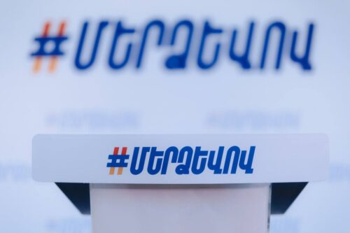 Движение «Мер дзевов» осуждает незаконное лишение свободы Давида Амбарцумяна