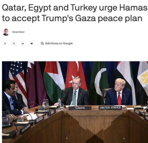 Qatar, Egypt, and Turkey support Trump’s plan