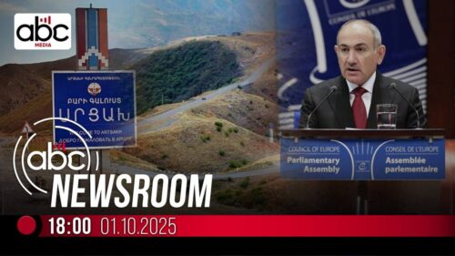 Словесная перепалка в парламенте, скандальная речь с трибуны ПАСЕ: #ABCnewsroom 219px