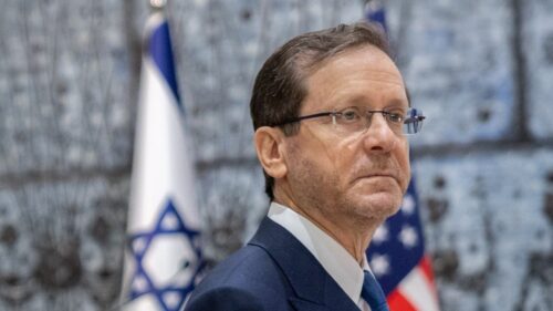 Президент Израиля наградит Трампа Медалью Почёта за освобождение заложников