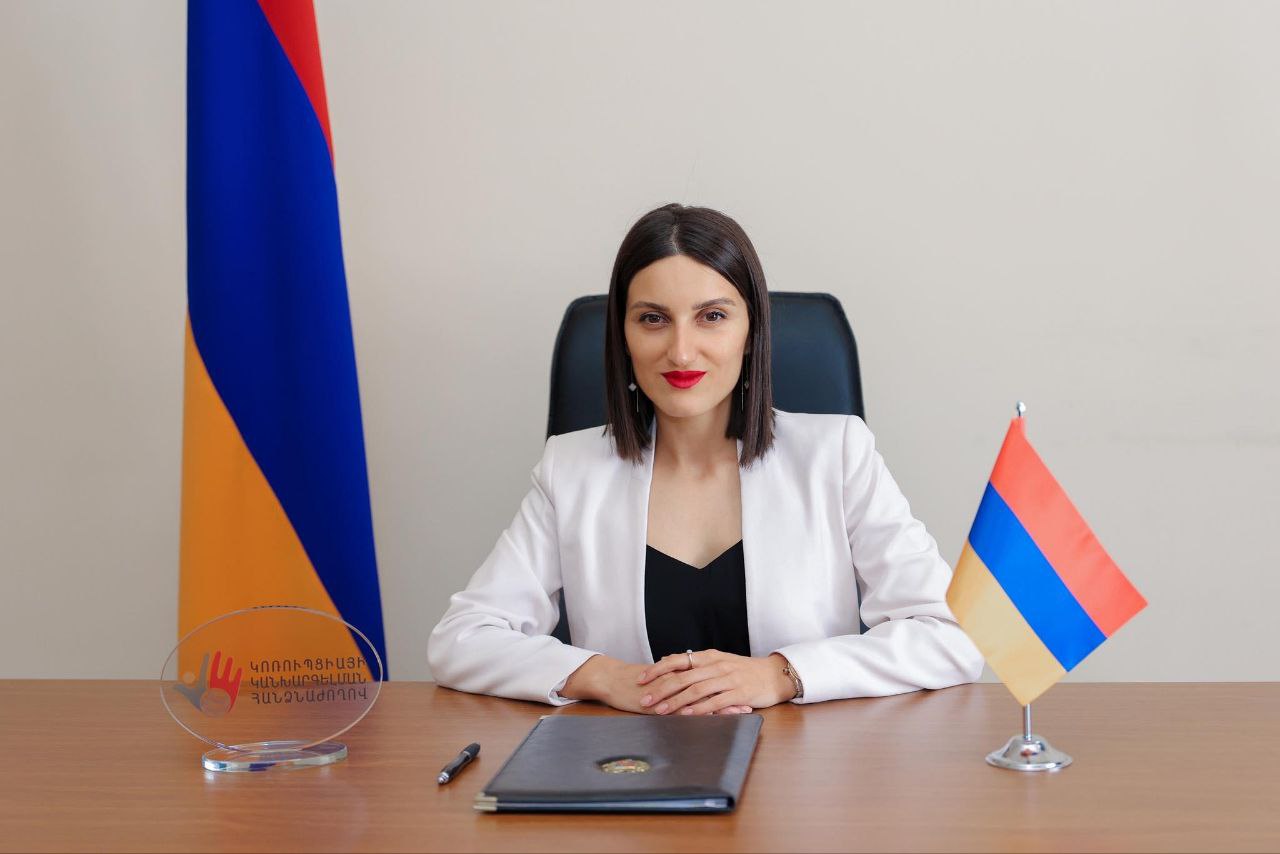 ԿԿՀ անդամ Լիլիթ Ալեքսանյանը հրաժարականի դիմում է ներկայացրել ԿԿՀ անդամ Լիլիթ Ալեքսանյանը հրաժարականի դիմում է ներկայացրել