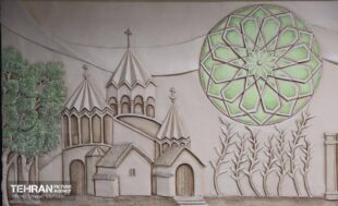 Новая станция метро «Дева Мария» открылась в Тегеране рядом с армянской церковью