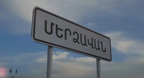 DNA expert report received in Valodya Grigoryan murder case