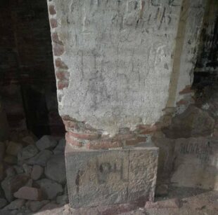 Կիրանցի վանքի պատերից մաքրվել են ներկերով արված գրառումները