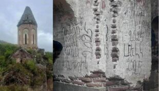 Կիրանցի վանքի պատերից մաքրվել են ներկերով արված գրառումները