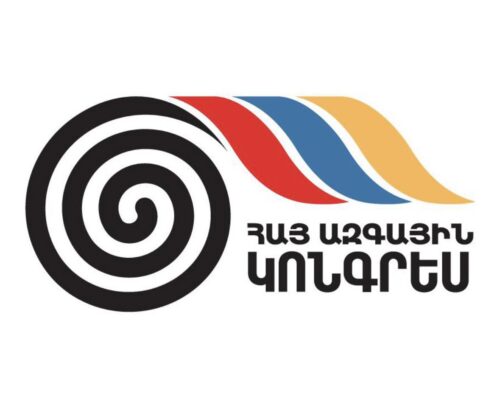 ՀՀ իշխանությունները խախտել են Սահմանադրույթունը, իսկ Դանիել Իոաննիսյանը ստանձնել է նրանց ապօրինությունները արդարացնողի եվ պարտակողի դերը․ ՀԱԿ