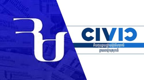 «Մեր ձևով»-ը կարող է դատի տալ «Հայկական Ժամանակ»-ին և «civic.am»-ին