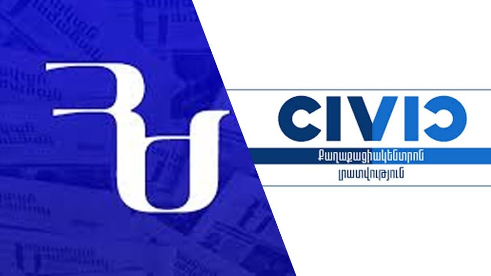 «Մեր ձևով»-ը կարող է դատի տալ «Հայկական Ժամանակ»-ին և «civic.am»-ին «Մեր ձևով»-ը կարող է դատի տալ «Հայկական Ժամանակ»-ին և «civic.am»-ին