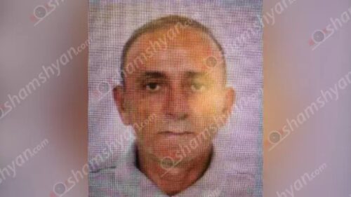 Արամուսում ամուսիններին սպանած տղամարդը ևս 2 հոգու է սպանել․  Shamshyan. com