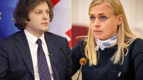 Премьер-министр Грузии отменил встречу с действующим председателем ОБСЕ