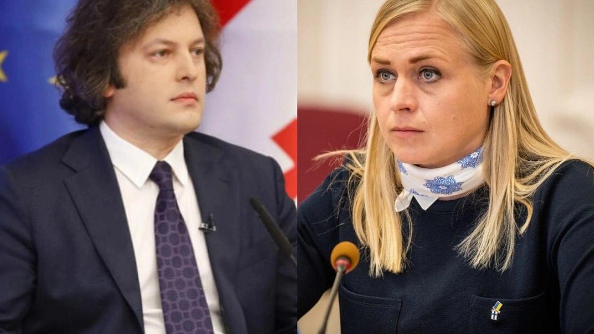 Премьер-министр Грузии отменил встречу с действующим председателем ОБСЕ Премьер-министр Грузии отменил встречу с действующим председателем ОБСЕ