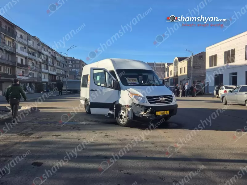 Հրազդանում վթար է տեղի ունեցել 270 համարի երթուղին սպասարկող «Գազել»-ի մասնակցությամբ. Shamshyan. com Հրազդանում վթար է տեղի ունեցել 270 համարի երթուղին սպասարկող «Գազել»-ի մասնակցությամբ. Shamshyan. com