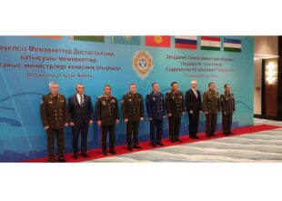 Սուրեն Պապիկյանը չի մասնակցել ԱՊՀ մակարդակի միջոցառմանը