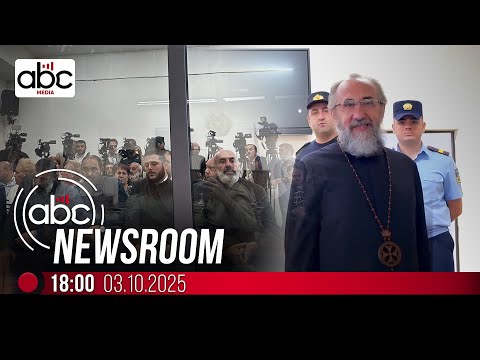 Микаэл Србазан осужден: напряжённая ситуация в суде: #ABCnewsroom 221px