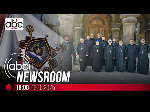 Католикос встретился с представителями Арагацотнской епархии: #ABCnewsroom 230px