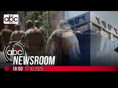 Ректор педагогического университета арестован: #ABCnewsroom 231px