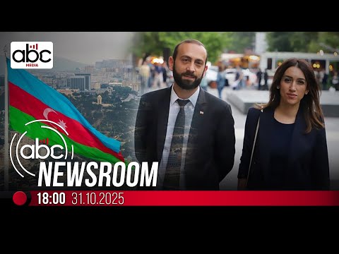 ԱԳ նախարարի կինը՝ Ադրբեջանի հարցերով բանակցող հանձնաժողովի կազմում. #ABCnewsroom 238px