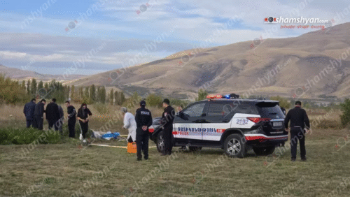 Արամուսում կատարված հանցագործությունը բացահայտվել է․ կա մեկ ձերբակալված