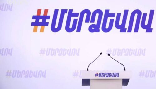 Ռուբեն Մխիթարյանը բերման է ենթարկվել անհիմն․ «Մեր ձևով»