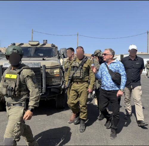 US delegation arrives in Gaza