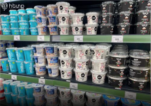 Կաթնամթերքի կասկածելի թանկացումը. արտադրողները մրցու՞մ են բարձր գնի համար․ «Հետք»