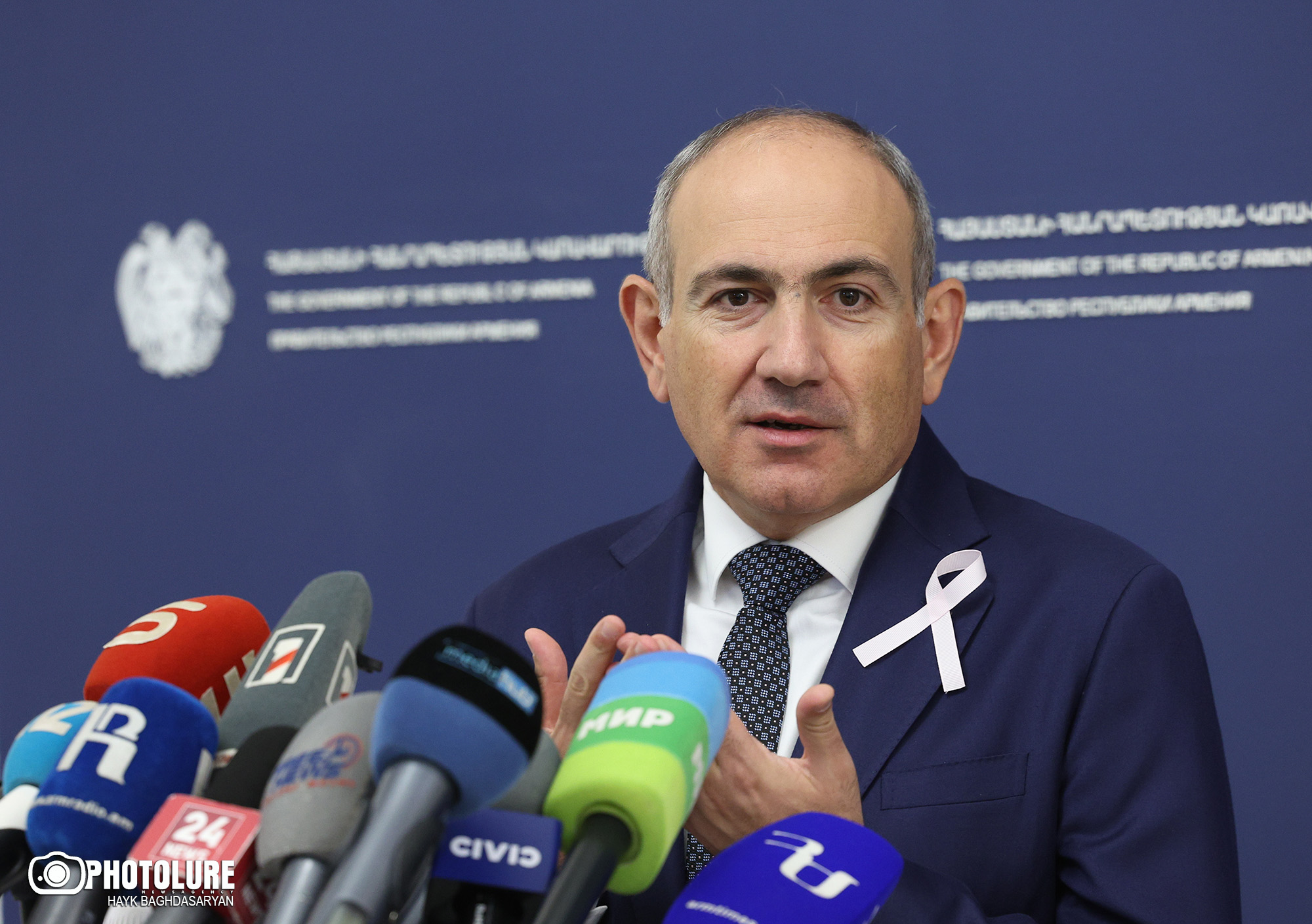 Никаких нападок на Армянскую Апостольскую Церковь с моей стороны нет, нигде не написано, что епископ и церковь — это одно и то же: брифинг Пашиняна по пунктам Никаких нападок на Армянскую Апостольскую Церковь с моей стороны нет, нигде не написано, что епископ и церковь — это одно и то же: брифинг Пашиняна по пунктам