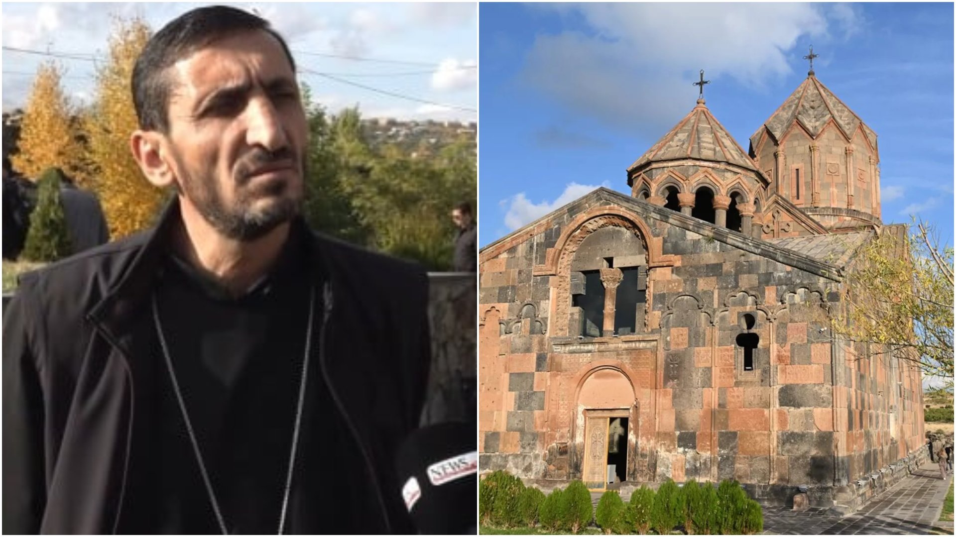 Հովհաննավանքի քահանա Տեր Սարգսին հարցաքննության են կանչել պատարագի մատուցման օրը Հովհաննավանքի քահանա Տեր Սարգսին հարցաքննության են կանչել պատարագի մատուցման օրը