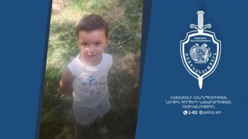 Գեղարքունիքի մարզում 3-ամյա երեխա է կորել