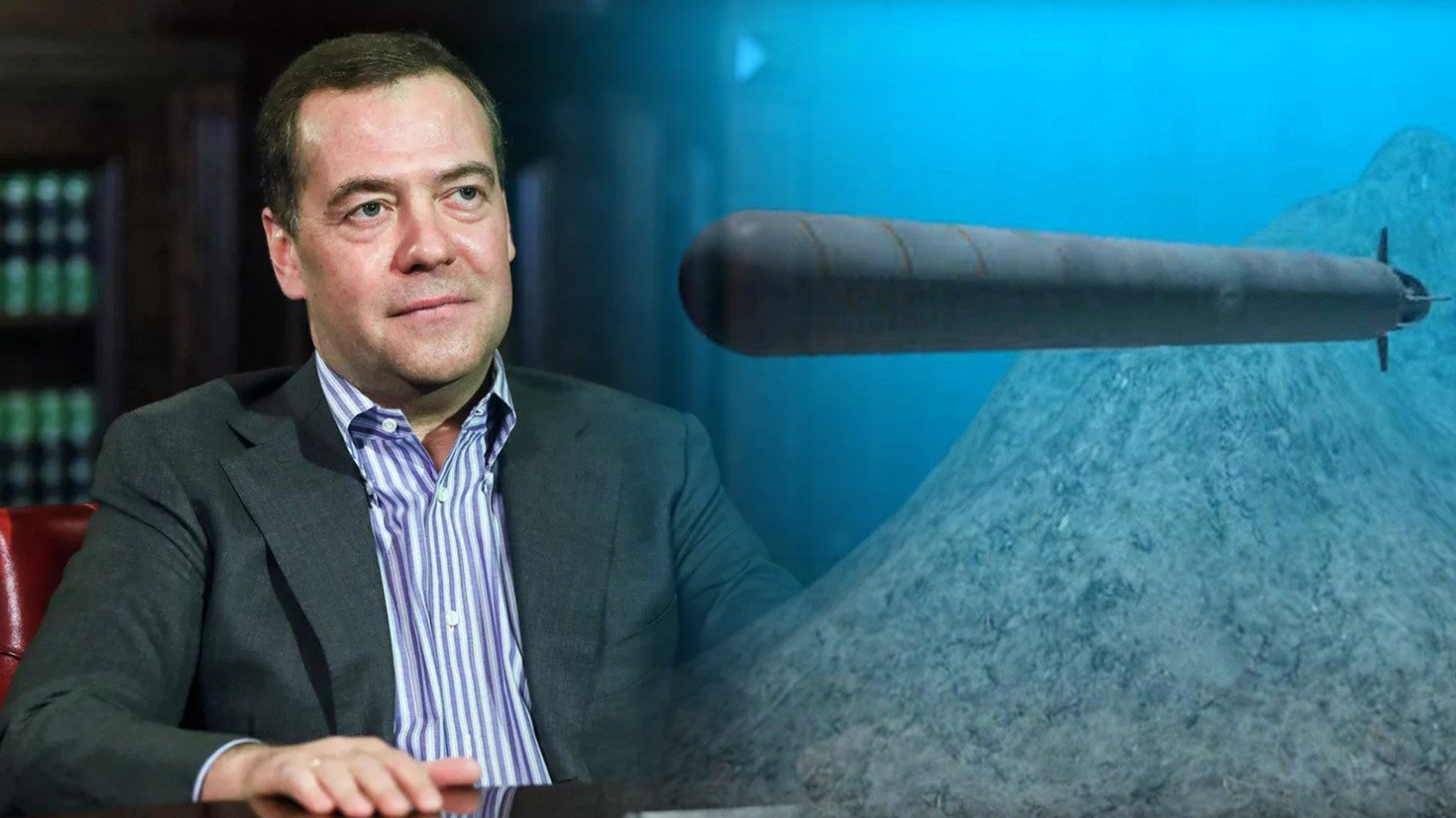 «В этом случае Бельгия исчезнет»: Медведев ответил на предложение провести испытания подводного аппарата «Посейдон» у берегов этой страны «В этом случае Бельгия исчезнет»: Медведев ответил на предложение провести испытания подводного аппарата «Посейдон» у берегов этой страны