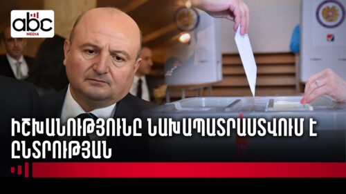 Жизнь Вардана Гукасяна в опасности: «Компартия» бьёт тревогу
