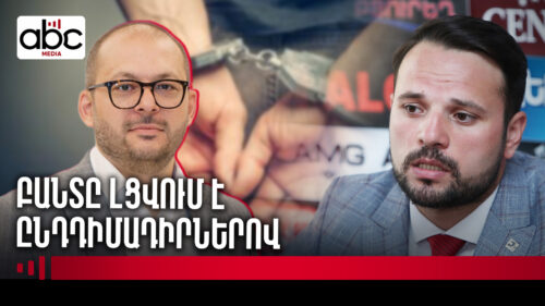 Арест двух адвокатов за одну неделю: общественность осуждает