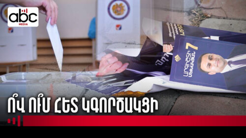 Who is to compete for mayor’s seat in Vagharshapat