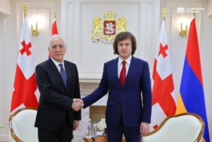 Кобахидзе: Отношения между Грузией и Арменией продолжают активно развиваться как в политической, так и в экономической сферах