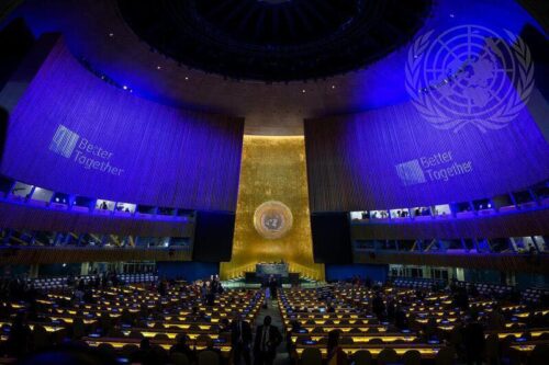 Выражаем благодарность нашим армянским коллегам за поддержку резолюции, предложенной Российской Федерацией в ООН: посольство России в Армении