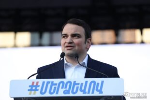 Թեման մի՛ շեղիր երրորդական հարցերով, պարո՛ն Մեսրոպյան․ Նարեկ Կարապետյան