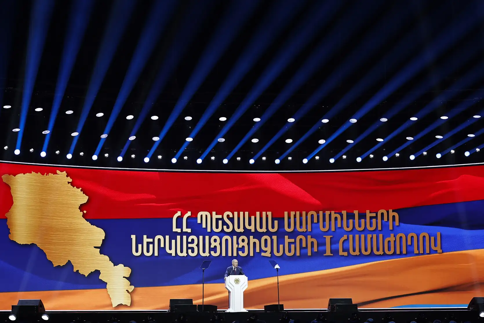 Կարևոր է, որ Սահմանադրության ընդունման հանրաքվեն տեղի ունենա 2026թ․ խորհրդարանական ընտրությունից հետո. Փաշինյանի ելույթը՝ կետերով Կարևոր է, որ Սահմանադրության ընդունման հանրաքվեն տեղի ունենա 2026թ․ խորհրդարանական ընտրությունից հետո. Փաշինյանի ելույթը՝ կետերով