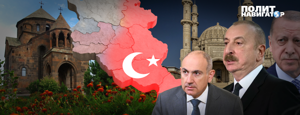 Politnavigator: У Алиева теперь меньше сомнений в успехе Пашиняна в создании «новой республики», отрицающей национальные ценности Politnavigator: У Алиева теперь меньше сомнений в успехе Пашиняна в создании «новой республики», отрицающей национальные ценности