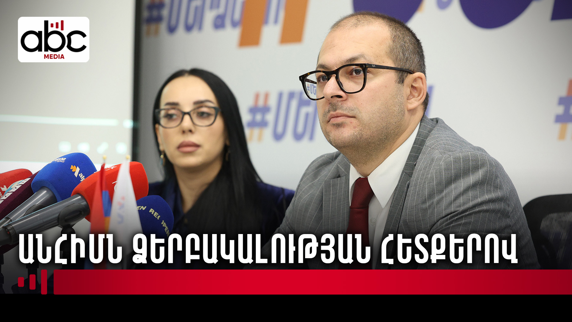 28 օր՝ կալանավայրում․ Ռուբեն Մխիթարյանը խոսել է կատարվածի մասին 28 օր՝ կալանավայրում․ Ռուբեն Մխիթարյանը խոսել է կատարվածի մասին