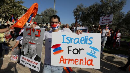 The Jerusalem Post: Любой прогресс в отношениях между Израилем и Арменией потребует решения ряда деликатных вопросов
