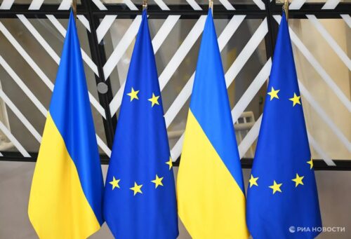 New aid package: EU allocates €1.8B to Ukraine