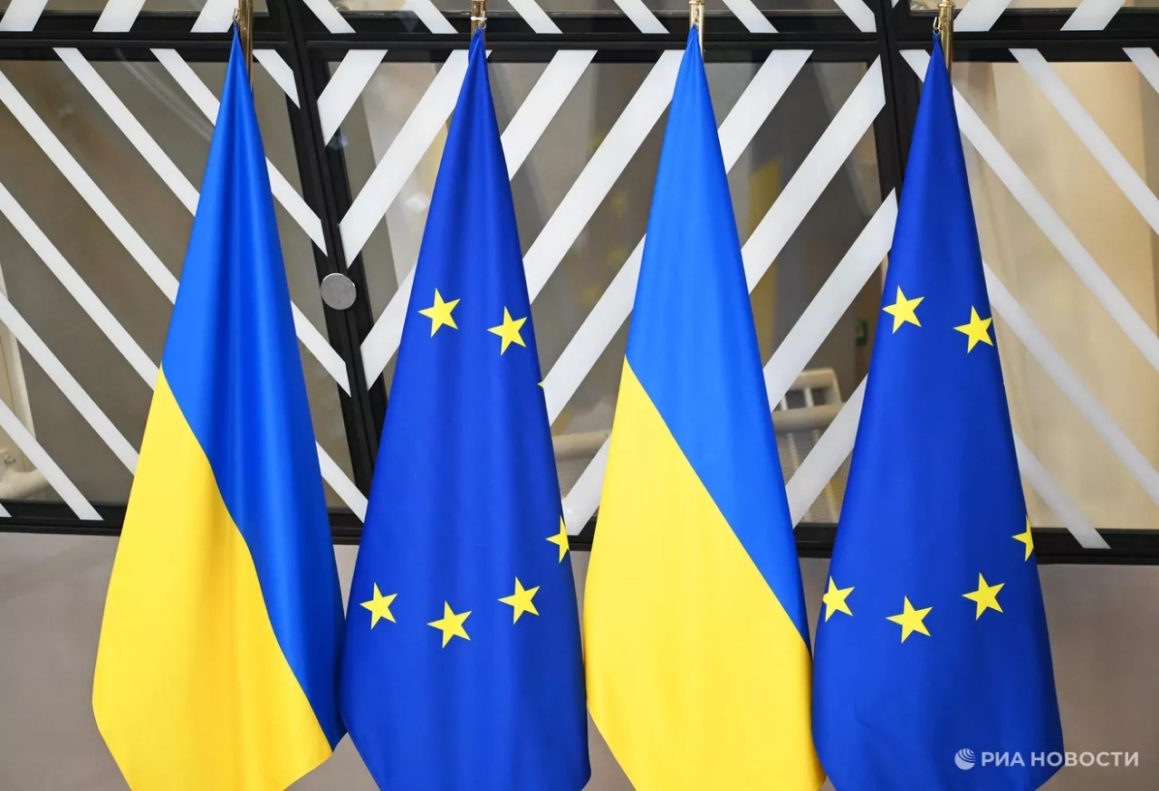 New aid package: EU allocates €1.8B to Ukraine New aid package: EU allocates €1.8B to Ukraine