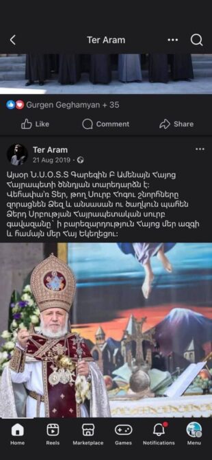 Տեր Արամ VS Ստեփան Ասատրյան․ արժեքների ու սեփական ցանկությունների պայքարը՝ ֆոտոշարքով