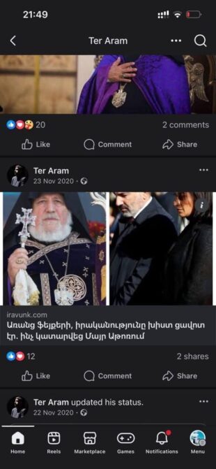 Տեր Արամ VS Ստեփան Ասատրյան․ արժեքների ու սեփական ցանկությունների պայքարը՝ ֆոտոշարքով