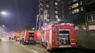 Բոսնիայում ծերանոցում բռնկված հրդեհը 10 մարդու կյանք է խլել