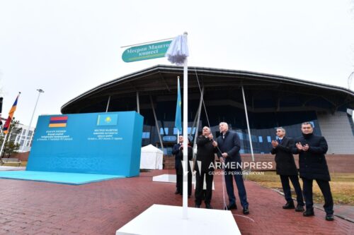 Աստանայում բացվել է Մեսրոպ Մաշտոցի անվան փողոցը